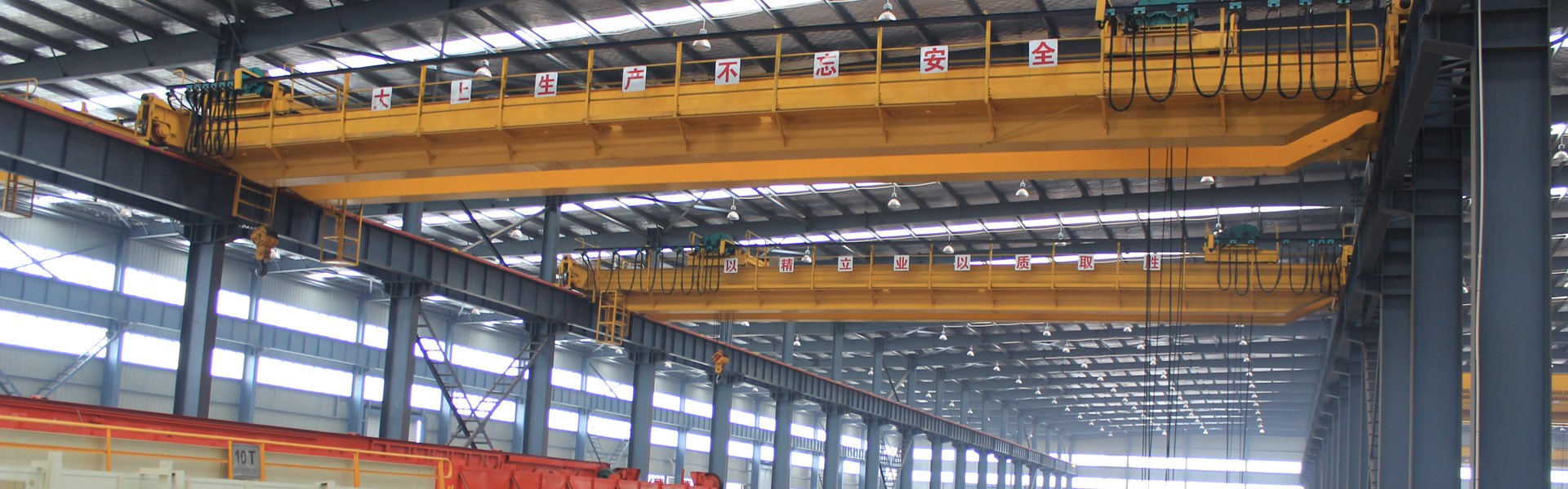 double girder 20 ton overhead crane
