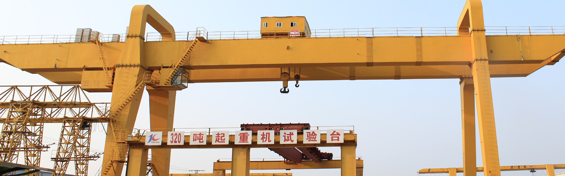 double girder gantry crane 20 ton